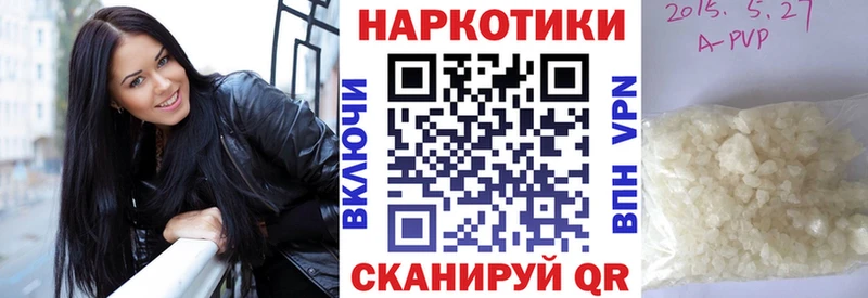  КОКАИН Буйнакск