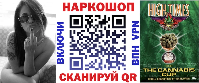 Купить наркотики Буйнакск blacksprut как зайти Мефедрон Cocaine Alpha PVP ЭКСТАЗИ