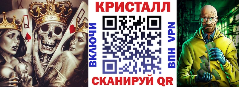 Amphetamine Розовый  Буйнакск 