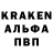 Кетамин VHQ Dark Gostfreak