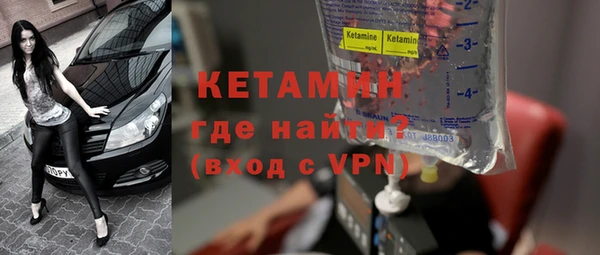 соль ск Белоозёрский
