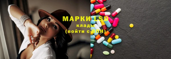 прущий лед Беломорск