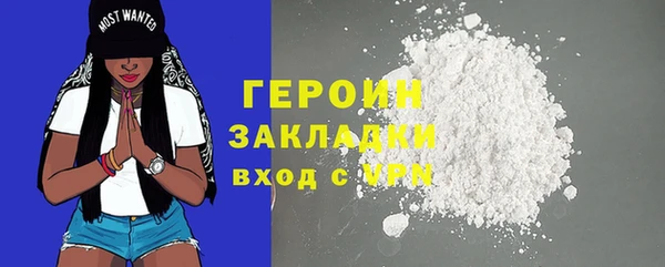 прущий лед Беломорск