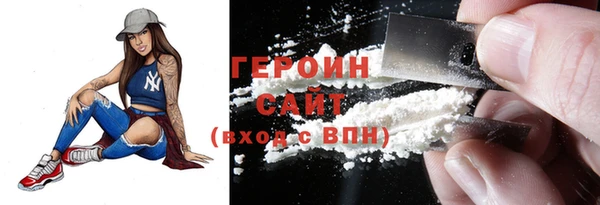прущий лед Беломорск