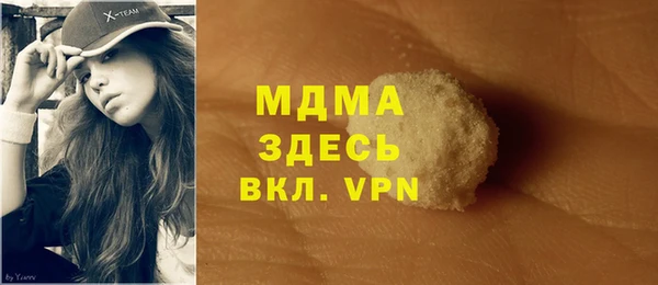 прущий лед Беломорск