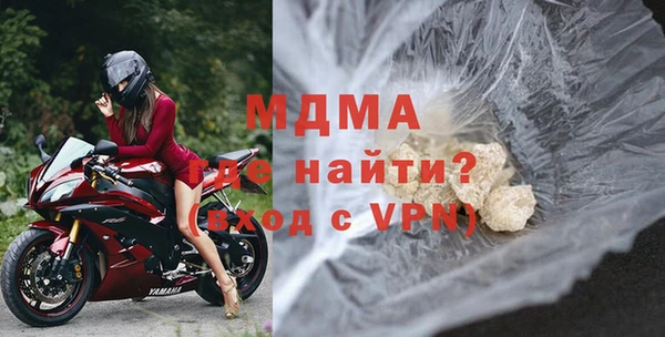 соль ск Белоозёрский