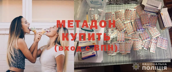 соль ск Белоозёрский