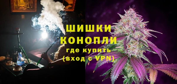 прущий лед Беломорск
