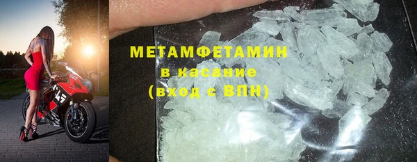 соль ск Белоозёрский