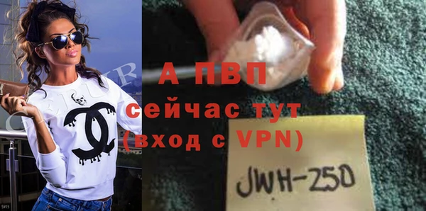 прущий лед Беломорск