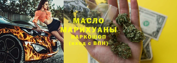 прущий лед Беломорск