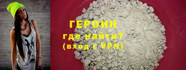 прущий лед Беломорск