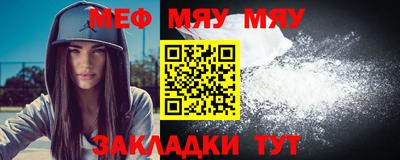 марихуана Канаш