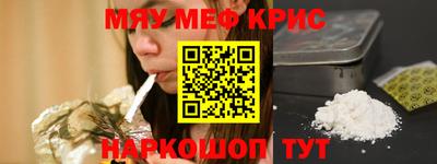 марихуана Канаш