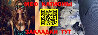 марихуана Канаш