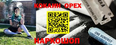 дистиллят марихуана Первоуральск