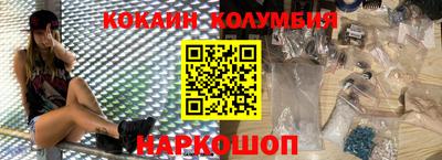 марихуана Канаш