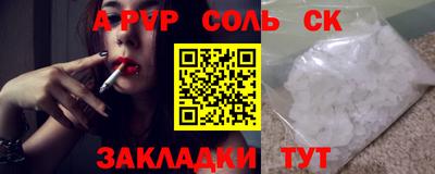 марихуана Канаш