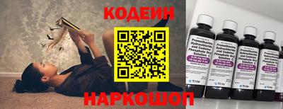 марихуана Канаш