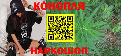 MESCALINE Кандалакша