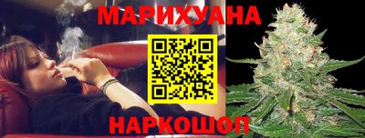 MESCALINE Кандалакша