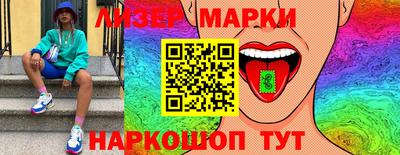 марихуана Канаш