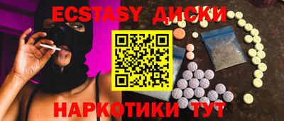 марихуана Канаш