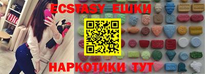 марихуана Канаш