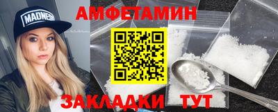 марихуана Канаш