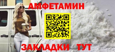 крисы Камышлов