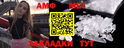 крисы Камышлов