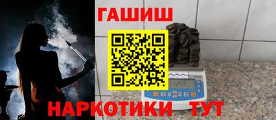 MESCALINE Кандалакша