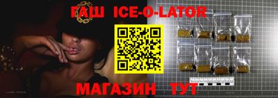 крисы Камышлов