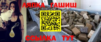 MESCALINE Кандалакша