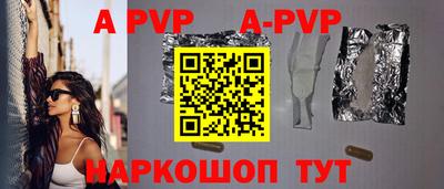 крисы Камышлов