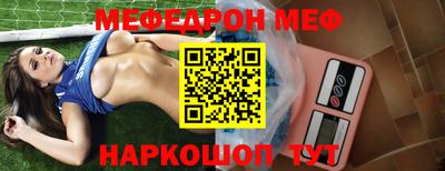 крисы Камышлов