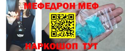 крисы Камышлов