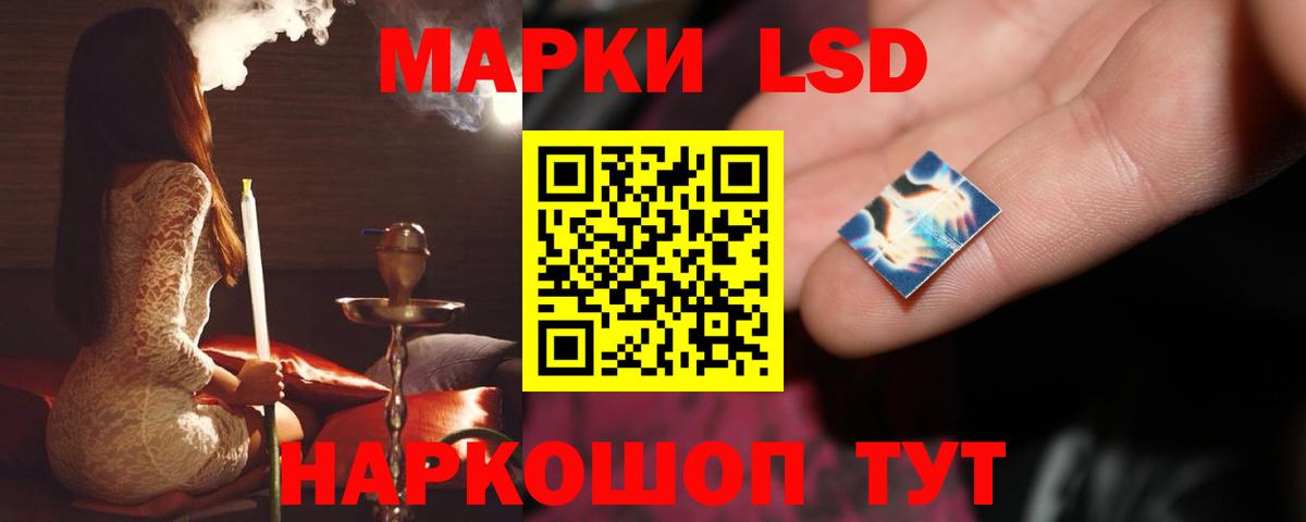 НБОМе  Буйнакск  Вход с VPN  Мефедрон кристаллы  Каннабис  ГАШИШ  Гашиш  Как найти закладки?  COCAIN 