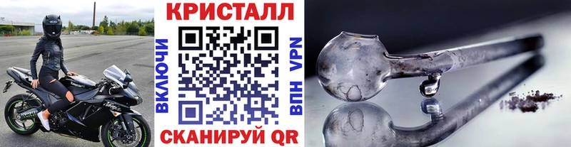 Первитин витя Буйнакск