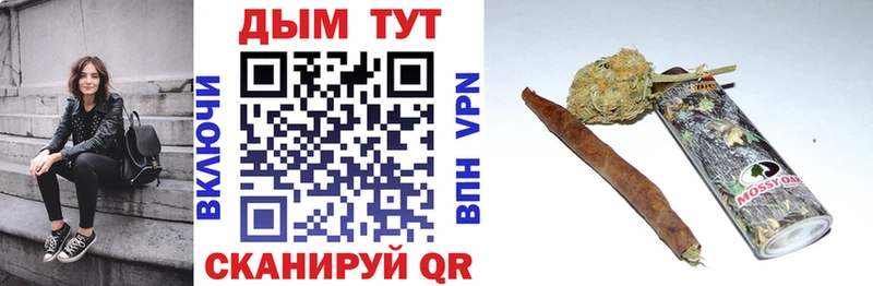 Канабис ГИДРОПОН как найти закладки Буйнакск